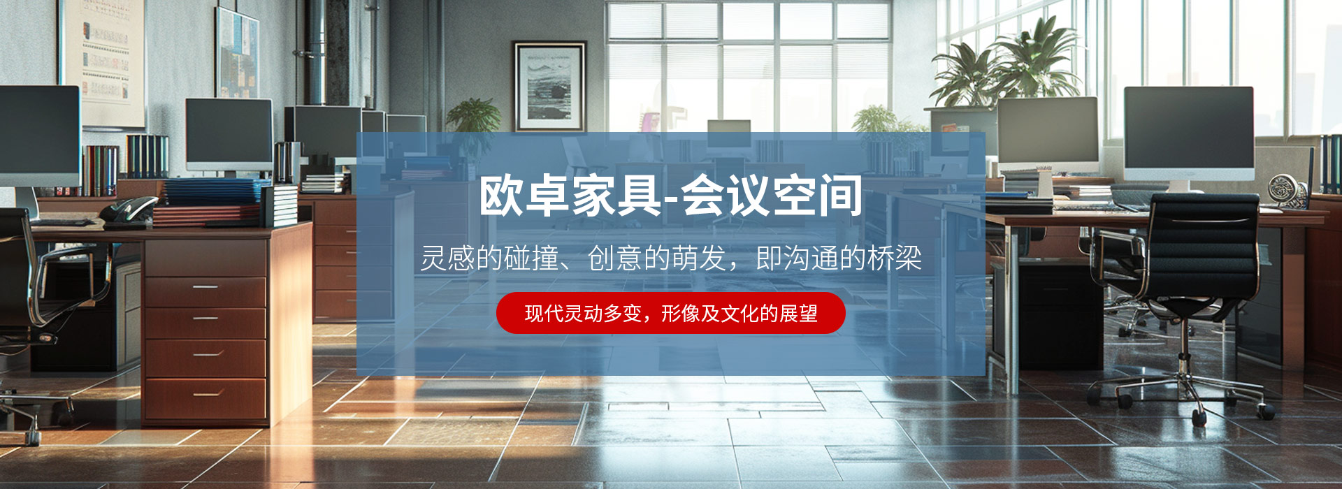 襄陽(yáng)太陽(yáng)能光伏發(fā)電